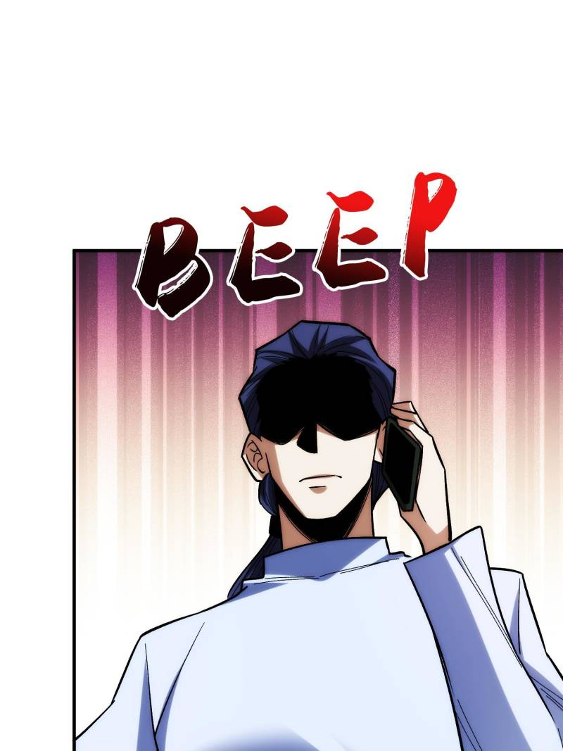 I'm Really Not A Supervillain Chapter 270 17